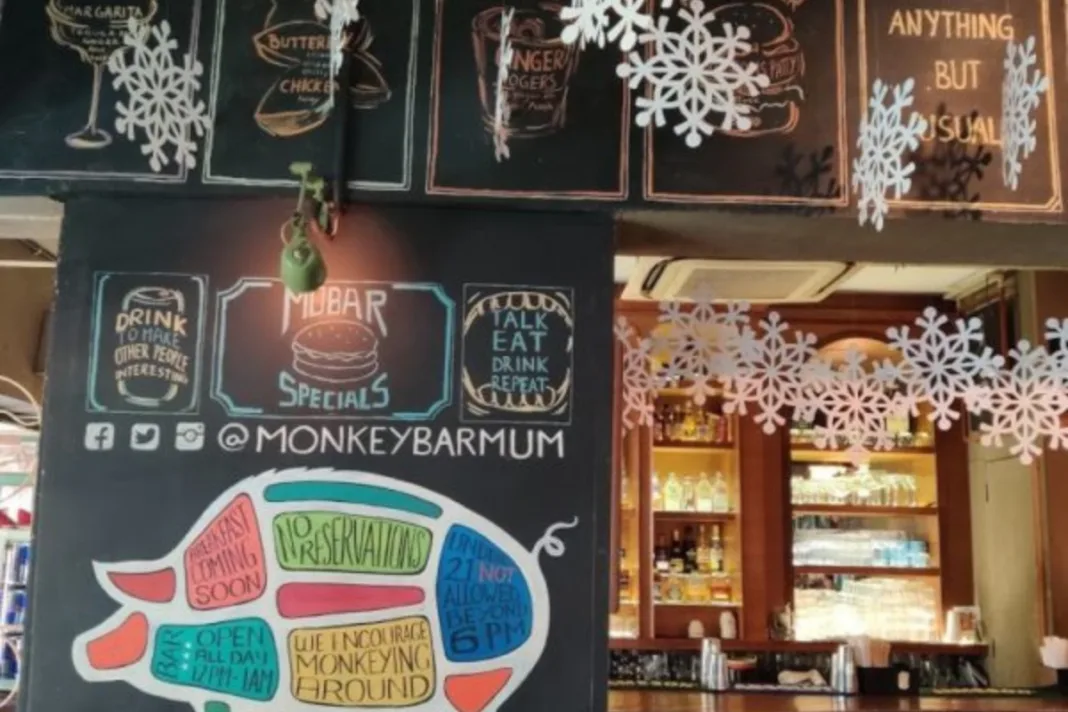 Monkey Bar