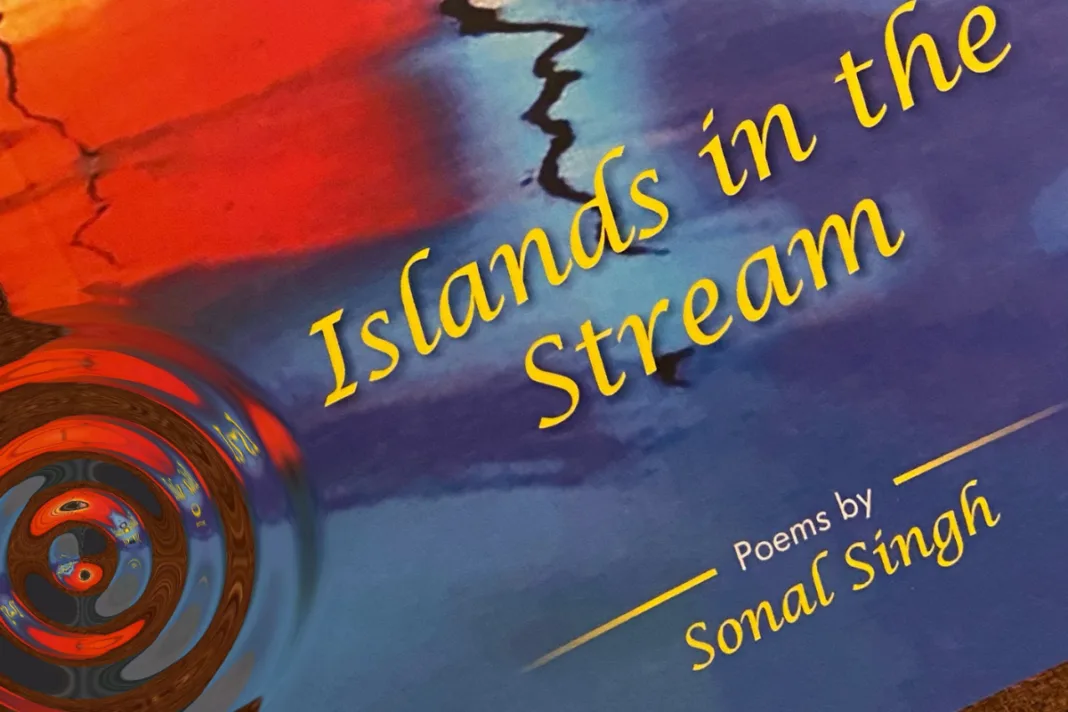 9 Islands in the stream